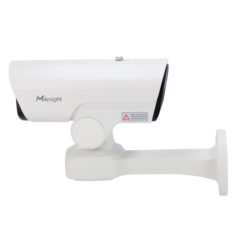 MILESIGHT MS-C5367-X23PE - Cámara IP AI 23X PTZ Bullet - Resolución 5Mpx - 1/2.8" CMOS lente 5~117mm - Video analísis AI basado en humano y vehículo - Certificado IP66 - Cumplimiento NDAA - imagen 3