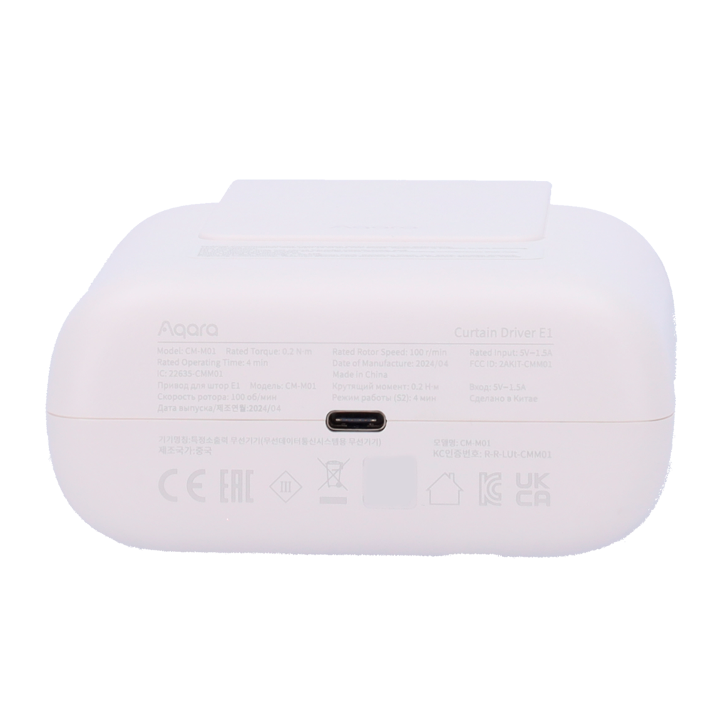 AQARA AQ-CM-M01R - Aqara Curtain Driver E1 (Rod Version) - Automatización directa para cortinas de barra - Sensor de luz integrado para apertura automática - Zigbee / Matter - Soporta Batería recargable - Compatible con Apple Homekit / Alexa y Google - imagen 3