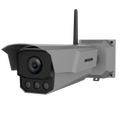 HIKVISION iDS-TCM403-BI(G)/Y/G/POE/0832 - Hikvision - Cámara Bullet IP Traffic LPR gama SOLUTIONS - 4 MPx (2688x1520) | Lente motorizada 8~32 mm - IR 50 m | MicroSD 512GB | MicroSIM | GPS - Reconocimiento de matrículas | Control tráfico - Alarmas | Audio