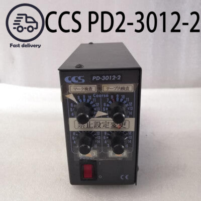 Soporte de Montaje Dahua 3012 Acero 30kg